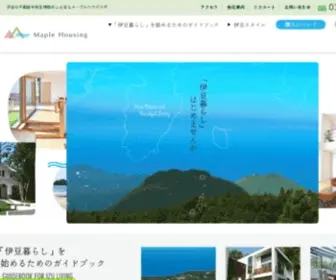 Maple-H.co.jp(伊豆の不動産や別荘情報をお探しなら(株)メープルハウジング) Screenshot