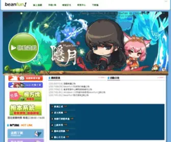 Maplestory.com.hk(楓之谷) Screenshot