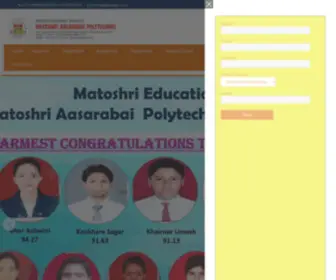 Mapoly.co.in(Matoshri Asarabai Polytechnic) Screenshot