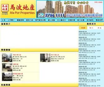 Mapor.com.hk(馬波地產代理有限公司) Screenshot