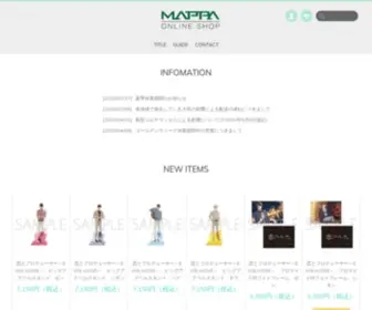 Mappa-Onlineshop.com(Mappa online shop) Screenshot