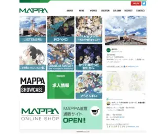 Mappa.co.jp(アニメ) Screenshot