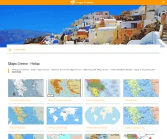 Maps-Greece.com(Europe)) Screenshot