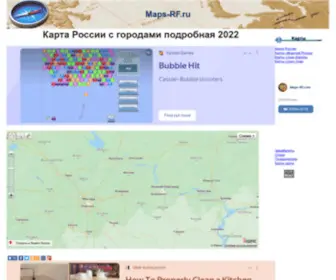 Maps-RF.ru(Карта) Screenshot