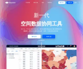 Maptable.com(Maptable 网) Screenshot