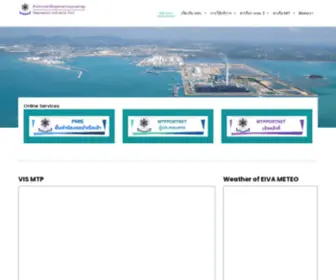 Maptaphutport.com(ยินดีต้อนรับสู่เว็บไซต์) Screenshot