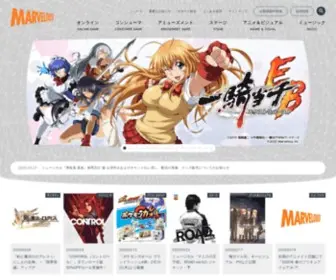 Maql.co.jp(マーベラス公式ウェブサイト) Screenshot