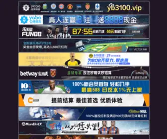 Maquinatubos.com(4688梅美高网站) Screenshot