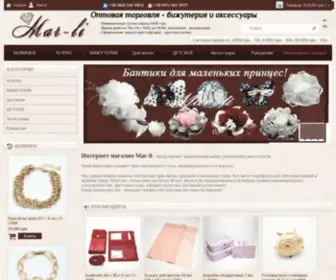 Mar-LI.com.ua(оптова торгівля) Screenshot