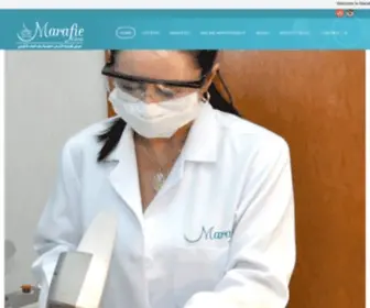 Marafieclinic.com(Dr. Hanann A.Wahed Marafie) Screenshot