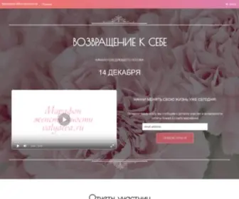 Marafon.ru(Марафон) Screenshot