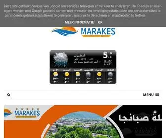 Marakesh-TRZ.com(رحلات سياحية) Screenshot