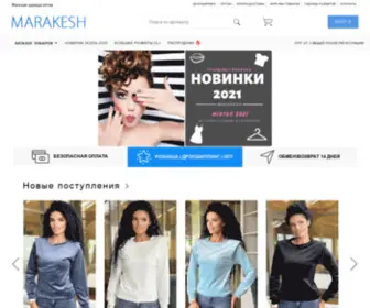 Marakesh.net.ua(Паркова) Screenshot