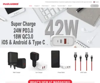 Marakoko.com(Professional Manufacturer of High Quality Chargers in China) Screenshot