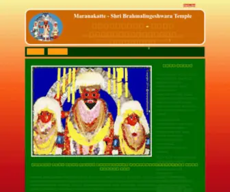 Maranakattetemple.in(ಮುಖಪುಟ) Screenshot