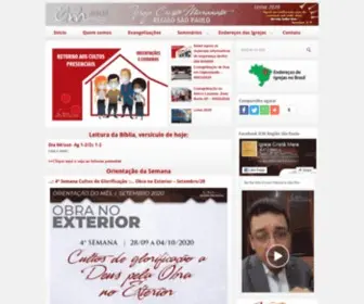 Maranata-SP.org.br(Igreja Cristã Maranata) Screenshot