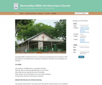 Maranatha-BPC.com(Maranatha Bible) Screenshot