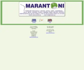 Marantoni.gr(διαδραστικοι πινακες) Screenshot