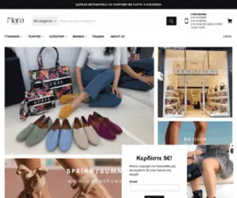 Marashoes.gr(MARA SHOES) Screenshot