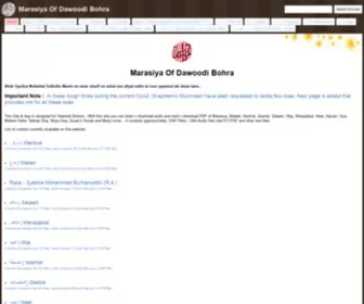 Marasiya.com(Marasiya) Screenshot