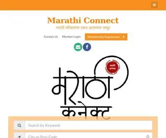 Marathiconnect.com(Member Directory) Screenshot