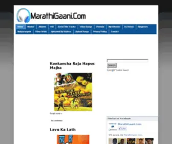 Marathigaani.com(De beste bron van informatie over marathigaani) Screenshot