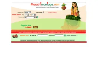 Marathimarriage.com(Marathi Matrimonials) Screenshot