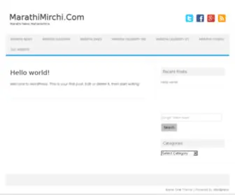 Marathimirchi.com(मराठी कविता) Screenshot