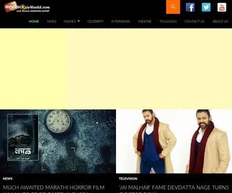 Marathimovieworld.com(One place for Marathi Movie and television updates) Screenshot