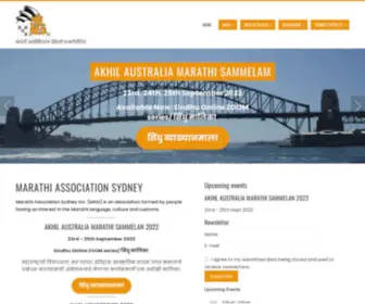 Marathisydney.org.au(Marathi Association Sydney Inc) Screenshot