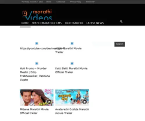 Marathivideos.in(Marathi Videos Watch And Download) Screenshot