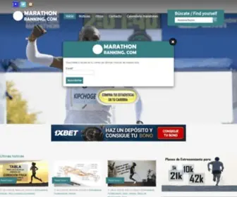 Marathonranking.com(Marathon Ranking) Screenshot