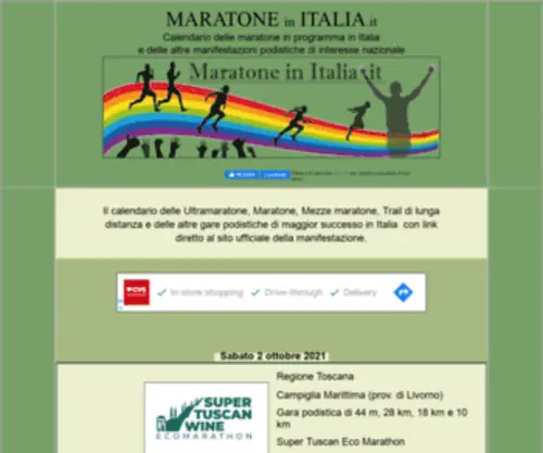 Maratoneinitalia.it(MARATONE IN ITALIA Calendario delle Maratone e delle Mezze maratone in programma in Italia) Screenshot