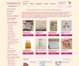 Maratuka.ru(тильда) Screenshot