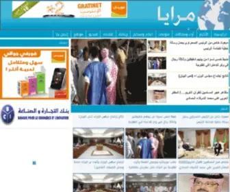 Marayaa.info(مرايا) Screenshot
