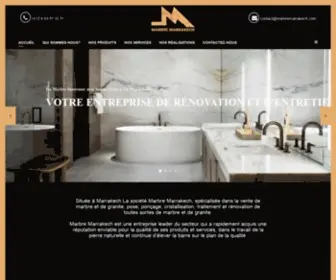 Marbremarrakech.com(Marbre Marrakech) Screenshot