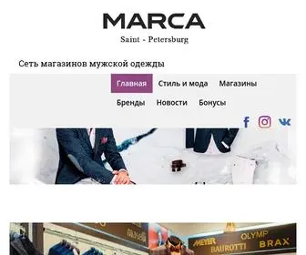 Marcastore.ru(Купить брендовую мужскую одежду в интернет) Screenshot