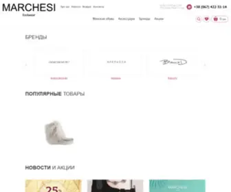 Marchesi.com.ua(Магазин) Screenshot