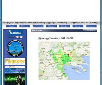 Marclub.info(Αρχική) Screenshot