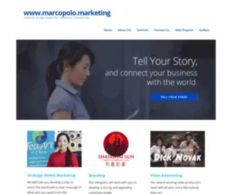 Marcopolo.marketing(Strategic Global Marketing) Screenshot