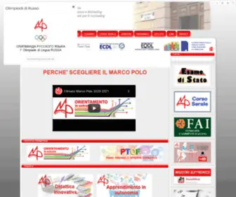 Marcopolovr.edu.it(IT MARCO POLO) Screenshot