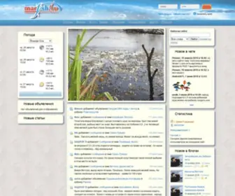 Marfish.ru(МарФиш) Screenshot