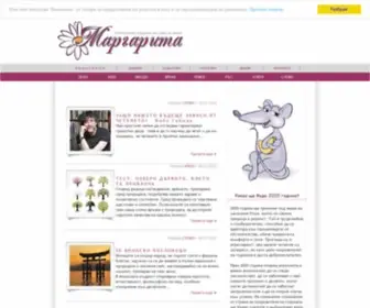 Margaritta.net(Margaritta) Screenshot