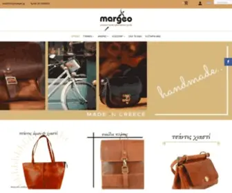 Margeo.gr(Margeo handmade leather bags) Screenshot