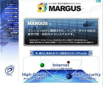 Margus.jp(マンション向け) Screenshot