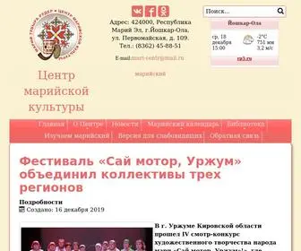 Mari-Centr.ru(мари) Screenshot