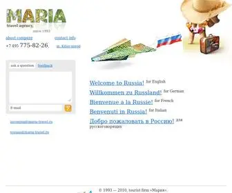 Maria-Travel.com(Maria) Screenshot