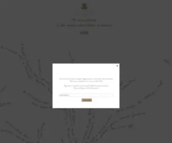 Mariacandidagentile.com(Maria Candida Gentile) Screenshot