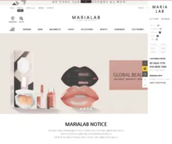 Marialab.co.kr(트렌디한 글로벌 쇼핑몰) Screenshot