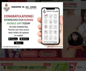 Mariampurschool.org(CBSE Schools Kanpur) Screenshot